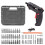 Hilda 47-piece/set multi-functional lithium-ion battery screwdriver mini screwdriver (white):47pcs /Set White 3