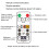 Solar-powered outdoor clip-on LED garden/courtyard light with motion sensor, emergency lighting. Style: Remote control.:Remote Control Model 3