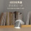 Multifunctional reading desk lamp, flashlight, wall-mounted bedside lamp, folding camping lamp (white):White 4
