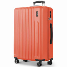 LUGG 32inch Vacay Suitcase 86x31x58cm Durable ABS Luggage with TSA Lock, Airline Compatible, Spinner Wheels, Terra Cotta