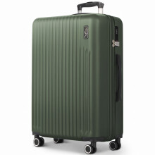 LUGG 32inch Vacay Suitcase 86x31x58cm Durable ABS Luggage with TSA Lock, Airline Compatible, Spinner Wheels, Army Green