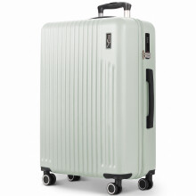 LUGG 32inch Vacay Suitcase 86x31x58cm Durable ABS Luggage with TSA Lock, Airline Compatible, Spinner Wheels, Sage Green