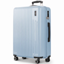 LUGG 32inch Vacay Suitcase 86x31x58cm Durable ABS Luggage with TSA Lock, Airline Compatible, Spinner Wheels, Slate Blue
