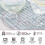 Silicone Drying Mat Gray 24x16 Inch Trifold 3