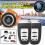Car Alarm Security System with Passive Keyless Entry and 3
