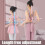 Telescopic yoga stick for posture correction – Adjustable stretching tool for rounded back and back extension 3