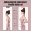 Telescopic yoga stick for posture correction – Adjustable stretching tool for rounded back and back extension 4