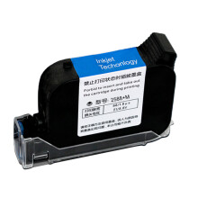 42ML Black Inkjet Cartridge 2588+M Repalcement for No Encrypted