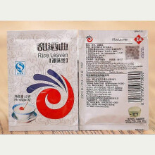 5 Packs Chinese Sweet Rice Wine Fermentation Starter Leaven Powder Making Home