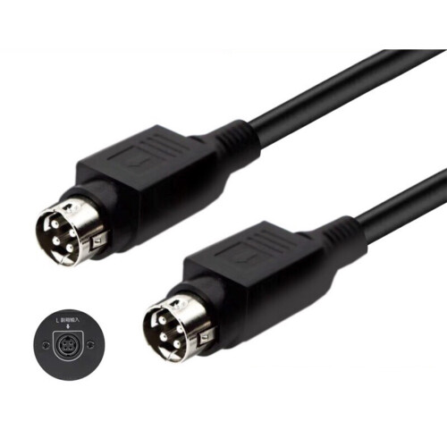 High Fidelitys 4Pin DIN-luidsprekerkabel voor-4 meter 1
