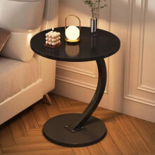 Modern C-Shaped Compact Sofa Side End Table Coffee Laptop Living Room Bedroom