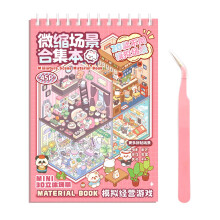Miniature Scene Collection Book with 3D House Stickers