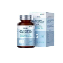 (100 tablets/box) Conba Glucosamine Shark Cartilage Calcium Tablets 100 Tablets Joint Health Bone Support Supplement
