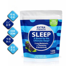 (135g) Sleep Gummies - Natural Melatonin Supplement - Strawberry Flavor - 60 Count
