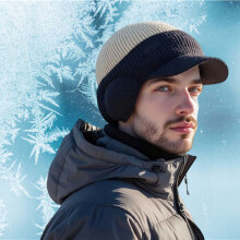 Windproof Thermal Cap with Visor Men's Winter Knitted