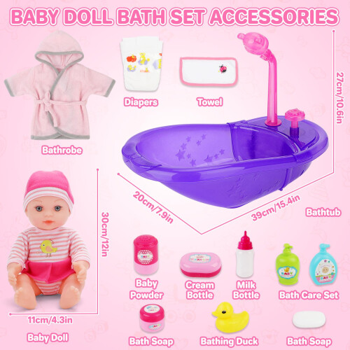 deAO Toys Baby Doll Set with Bathtub Purple 1