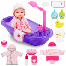 Baby Doll Set with Bathtub Purple