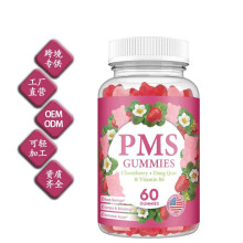 (220g) PMS Gummies for Women, PMS Support Supplement, Natural Formula for Menstrual Relief, 30 Count
