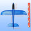 Foam Glider Airplane Camo 2-Pack 17.5 Inch 5