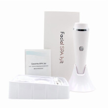 Electric Facial Cleansing Brush Set Rechargeable 3 Heads