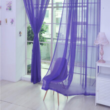 Voile Curtains Purple Rod Pocket 2-Pack Sheer Panels