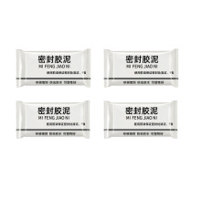 Plumbing Sealant Mud Waterproof Flame Retardant 8-Pack