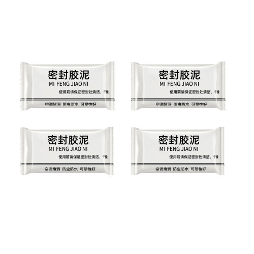 Plumbing Sealant Mud Waterproof Flame Retardant 8-Pack