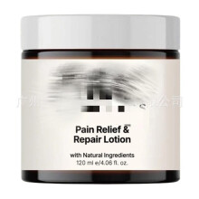 (Y版(内料有功效)-120ml e/4.06 fl.oz) Mi**ra Relief & Repair Body Lotion Moisturizing Dry Skin Daily Hydration 500ml