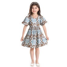 Girls Short Sleeve Leopard Print Sundress 18-24M