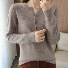 Oversize Knit Pullover Sweater Chocolate Brown Fall Casual