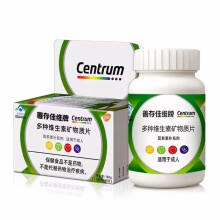Centrum Silver Multivitamin Mineral Supplement with C, B, and Zinc, 60 Tablets