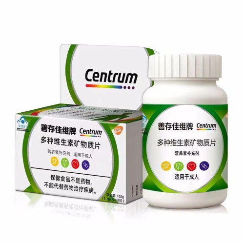 Centrum Silver Multivitamin Mineral Supplement with C, B, and Zinc, 60 Tablets