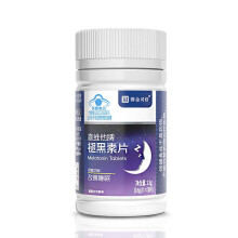 Saijinsi Shuxi Vita Melatonin Tablets with Vitamin B6 Sleep Support 30 Tablets 1 Daily Dose