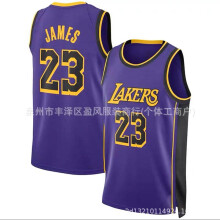 (yellow, L) Lakers James Basketball Jersey 23 6 JAMES Quick Dry Breathable Vest