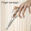 Finger Flexibility Support Massage Bian Stone Massaging-Grey 7