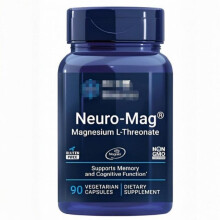 (90 capsules) Magnesium Threonate Capsules Supplement High Purity Magnesium Supports Sleep & Nervous Health 60 Count