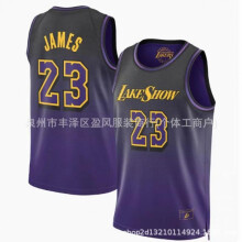 (white, M) Lakers James Basketball Jersey 23 6 JAMES Quick Dry Breathable Vest