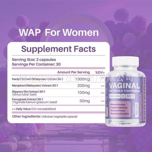(60 capsules) Vaginal Moisturizing Capsules 60 Count Feminine Care Deep Hydration Gentle Formula 2