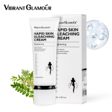(Regular items) Vitamin C Brightening Body Cream Moisturizing Whitening Lotion for Joints, Knees, Elbows, Full Body Skin Repair