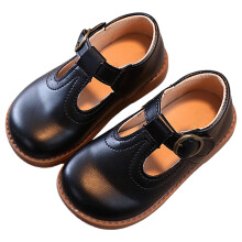 Mary Jane Ballet Dress Shoes for Toddlers 27