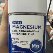 (90 capsules) Magnesium Gummies with Ashwagandha Vitamin D3 Zinc L-Theanine Cortisol Support Supplement 60 Count for Adults