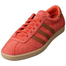 (46 2/3) adidas Herren Fashion Trainers TOBACCO in Rot