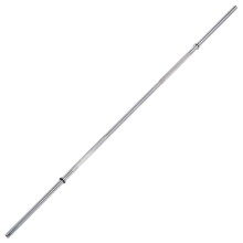 York 5ft (152cm) Bar