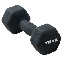 York Fitness Single Neoprene Hex coating Dumbbell, Black, 2.5KG
