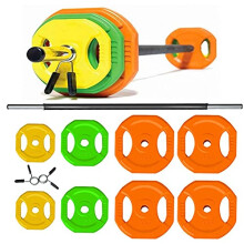 Barbell Weights Set - Adjustable 30kg Ideal For Studio Pump Weights - Barbell Set for Home Exercise - Barbell & Weights - Strength Training Equipment