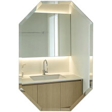EVERGOODS Octagonal Bathroom Mirror 60 x 40 cm, Frameless Bevelled Wall Mirror, Modern Decorative Vanity Mirror, Vertical or Horizontal Hanging for