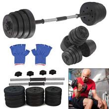 YORKING 30kg Dumbbells Set Adjustable Barbell Hand Weight Lifting Training for Home Gym Strength Exercise Bodybuilding (Including Gloves)