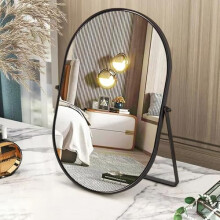 Desk Mirror Oval Table Mirrors 90Single-Sided Makeup Mirror with Metal Frame Black Portable Countertop Mirror High-Definition Swivel Make Up Mirrors