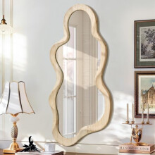 Large Asymmetrical Mirror Irregular Modern Cloud Wall Mirror Wood Frame Unique Shape Artistic Wall Mounted Vanity Mirror Decorative for Living Room
