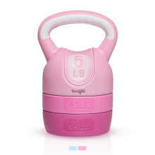 Cement Adjustable Kettlebell Pink, 5.4 kg